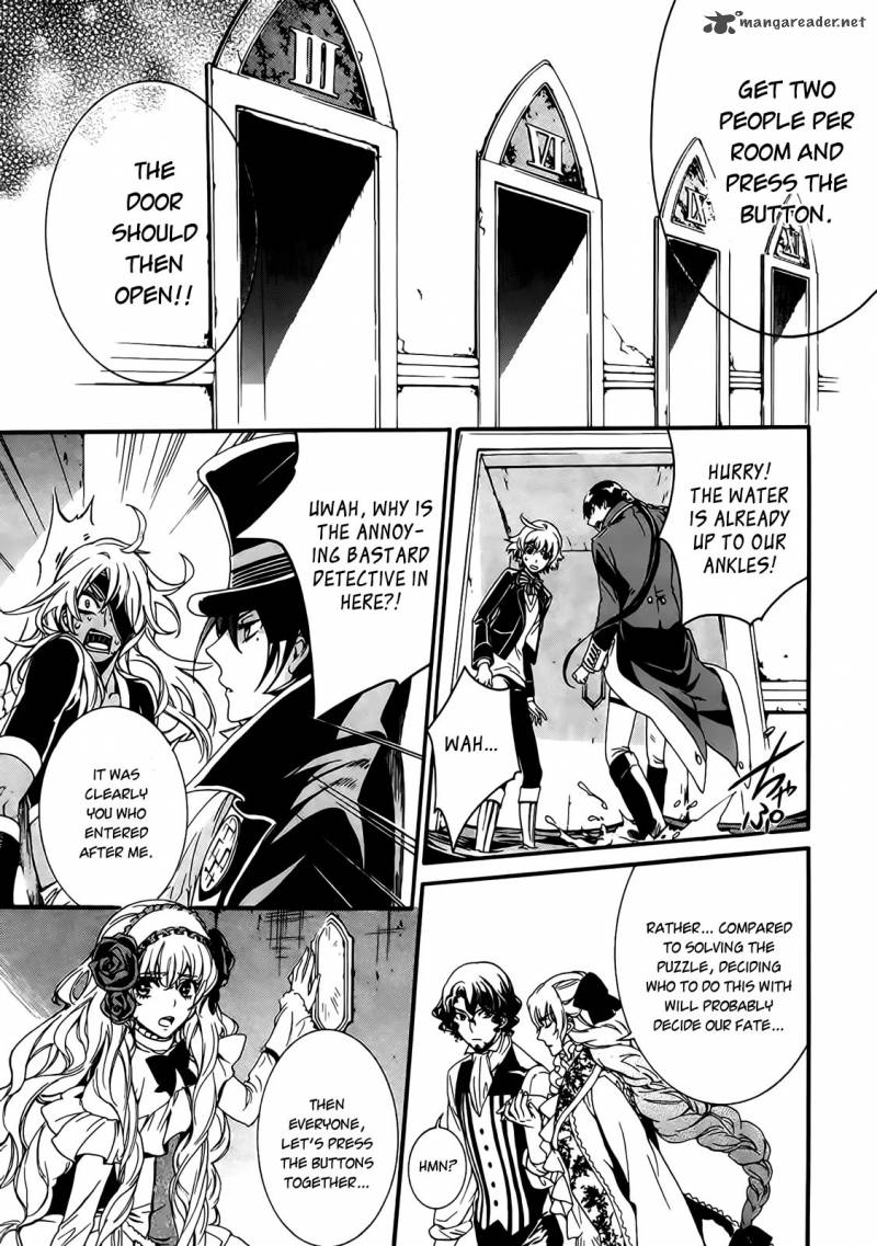 Sennen Meikyuu No Nana Ouji 2 16