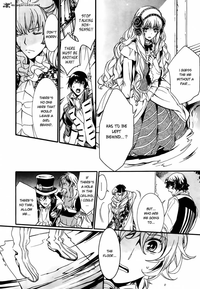 Sennen Meikyuu No Nana Ouji 2 19