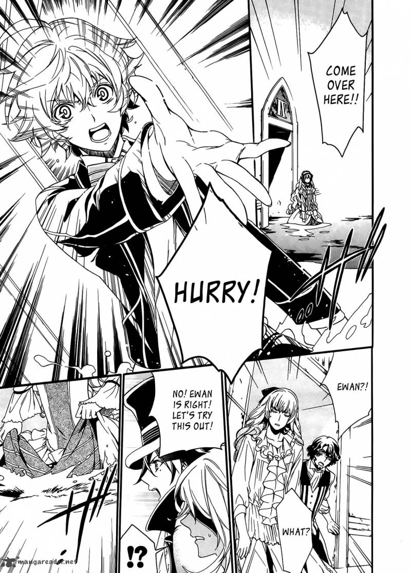 Sennen Meikyuu No Nana Ouji 2 20