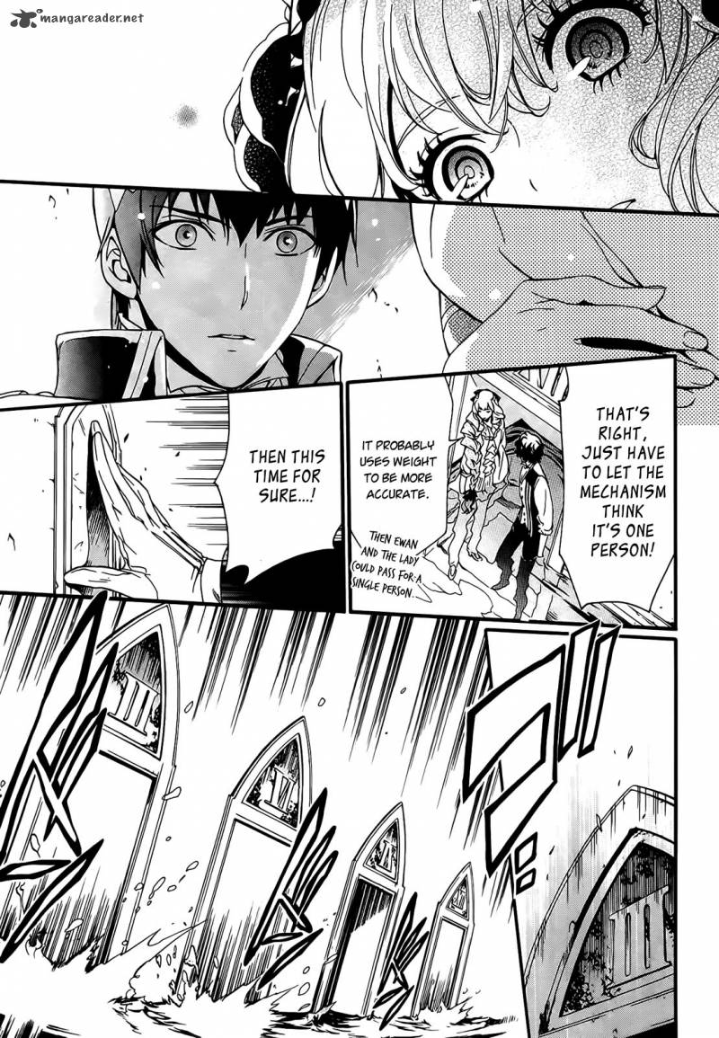 Sennen Meikyuu No Nana Ouji 2 22
