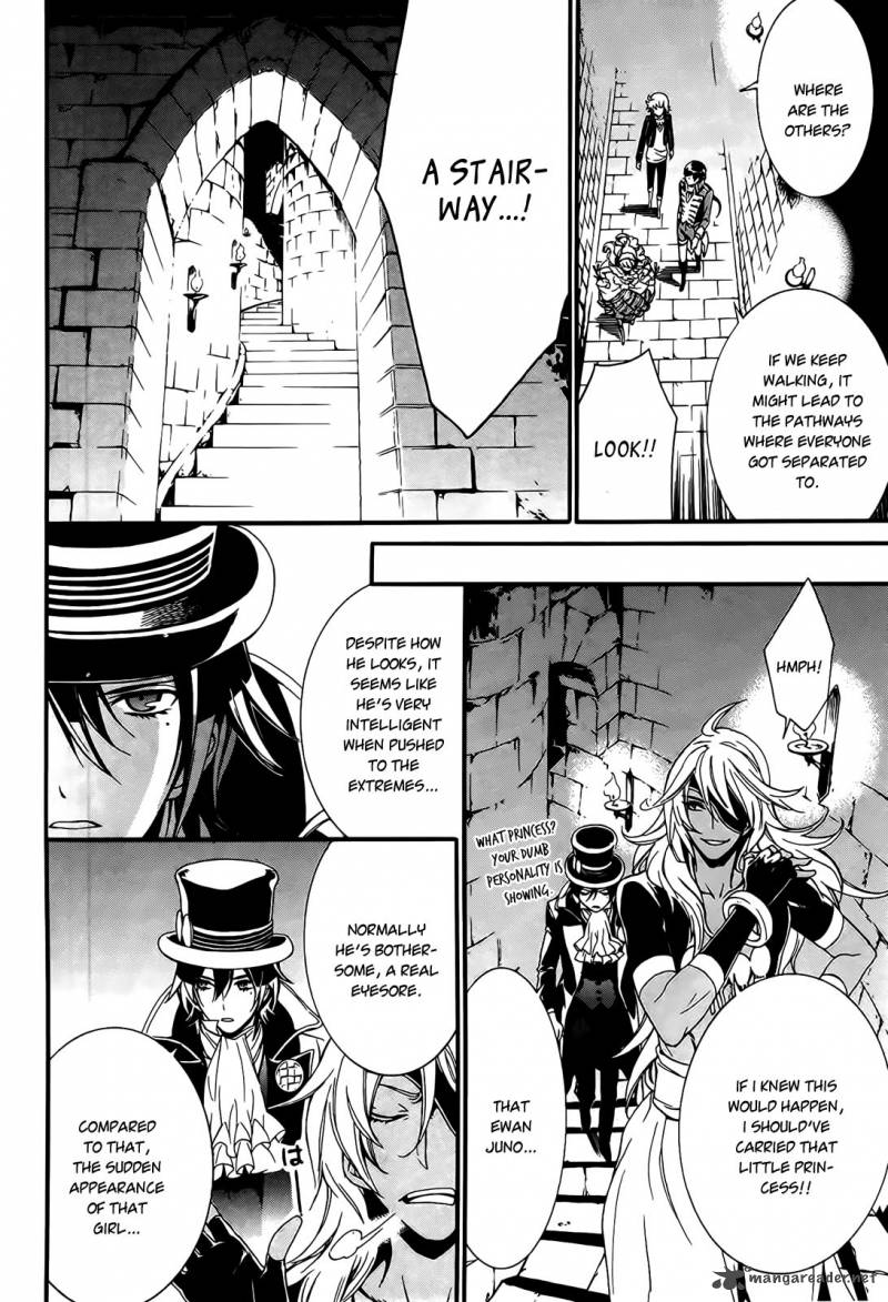 Sennen Meikyuu No Nana Ouji 2 25