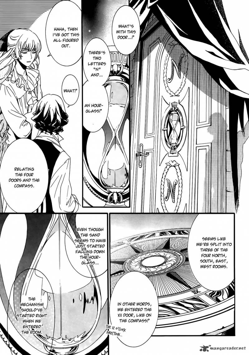 Sennen Meikyuu No Nana Ouji 2 28