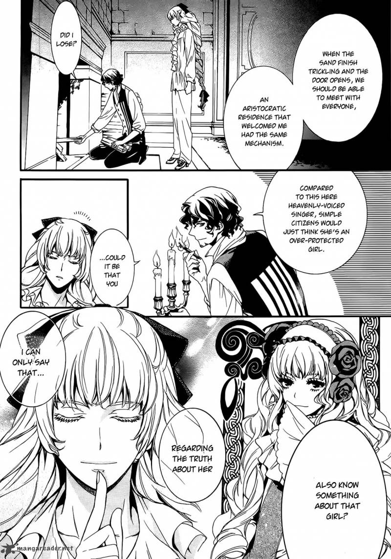 Sennen Meikyuu No Nana Ouji 2 29