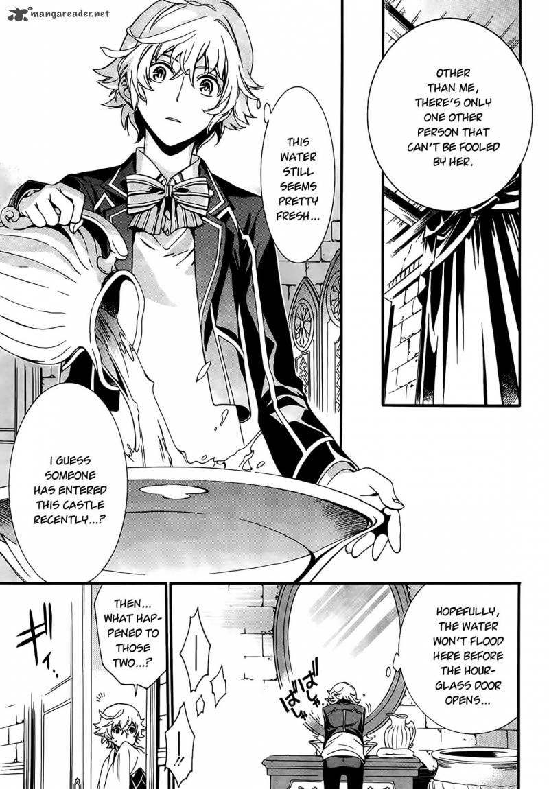 Sennen Meikyuu No Nana Ouji 2 30