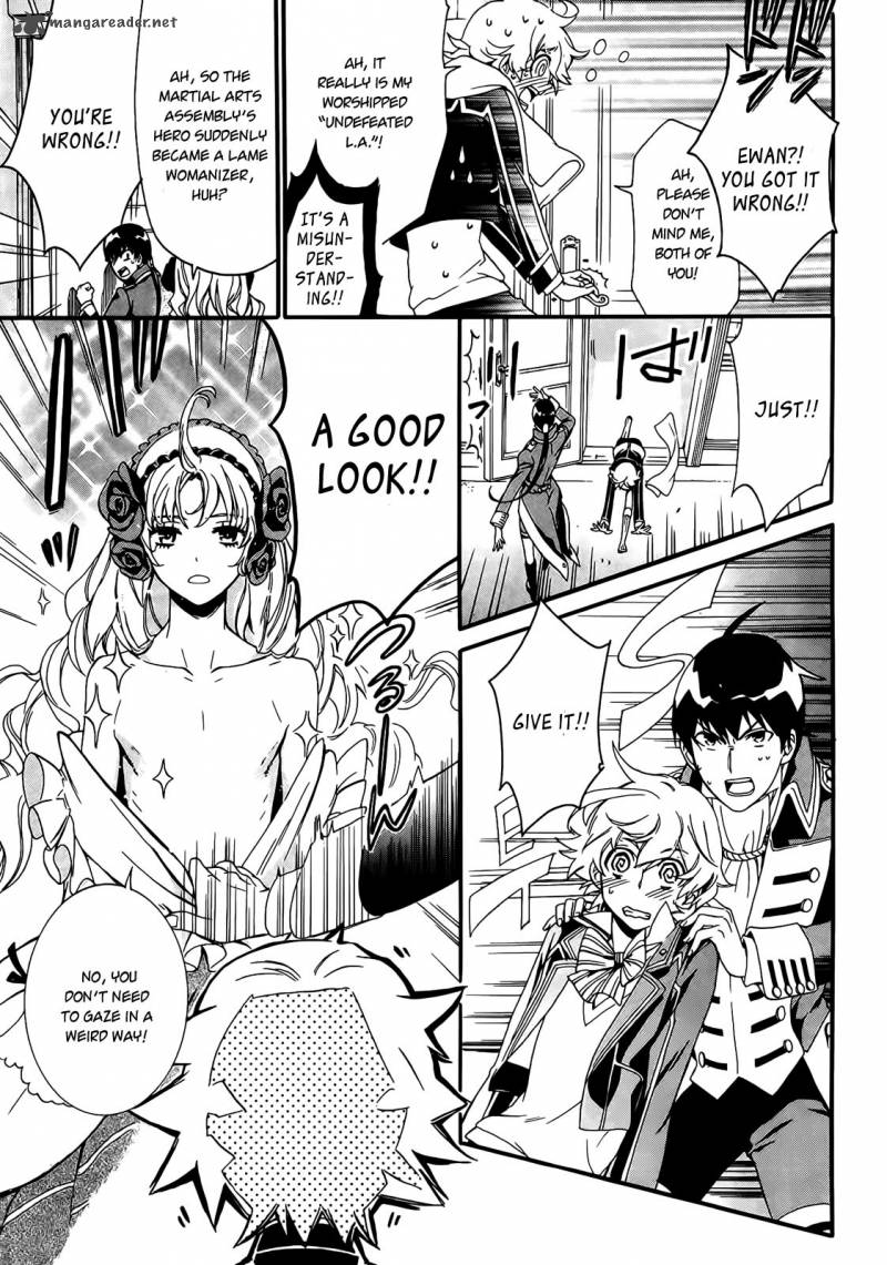 Sennen Meikyuu No Nana Ouji 2 32