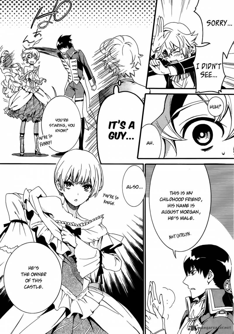 Sennen Meikyuu No Nana Ouji 2 33