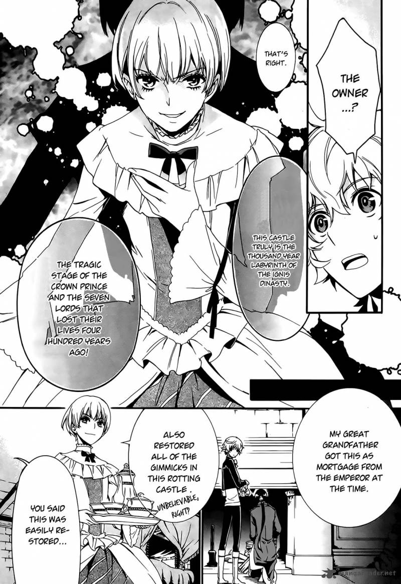Sennen Meikyuu No Nana Ouji 2 34