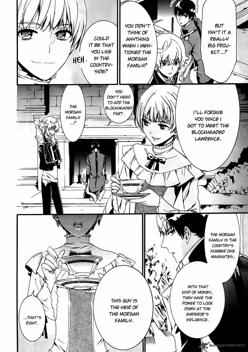 Sennen Meikyuu No Nana Ouji 2 35