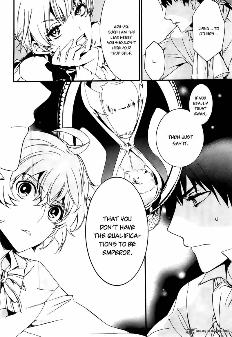 Sennen Meikyuu No Nana Ouji 2 37