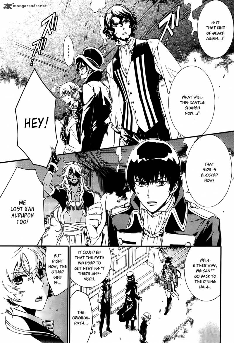 Sennen Meikyuu No Nana Ouji 2 5