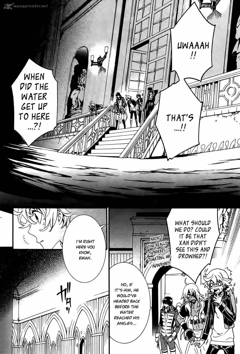 Sennen Meikyuu No Nana Ouji 2 6