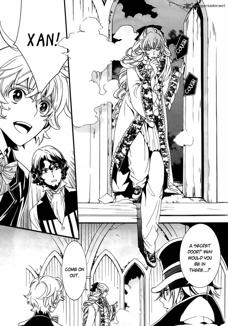 Sennen Meikyuu No Nana Ouji 2 7