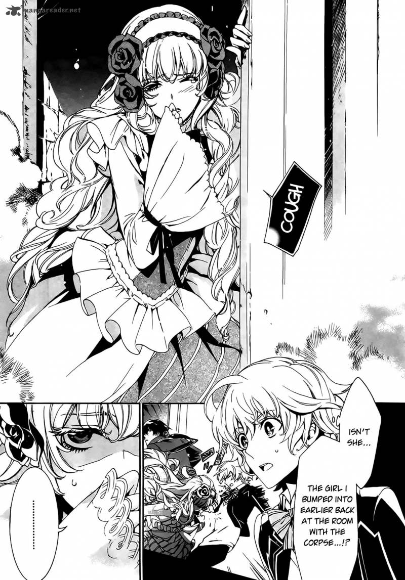 Sennen Meikyuu No Nana Ouji 2 8