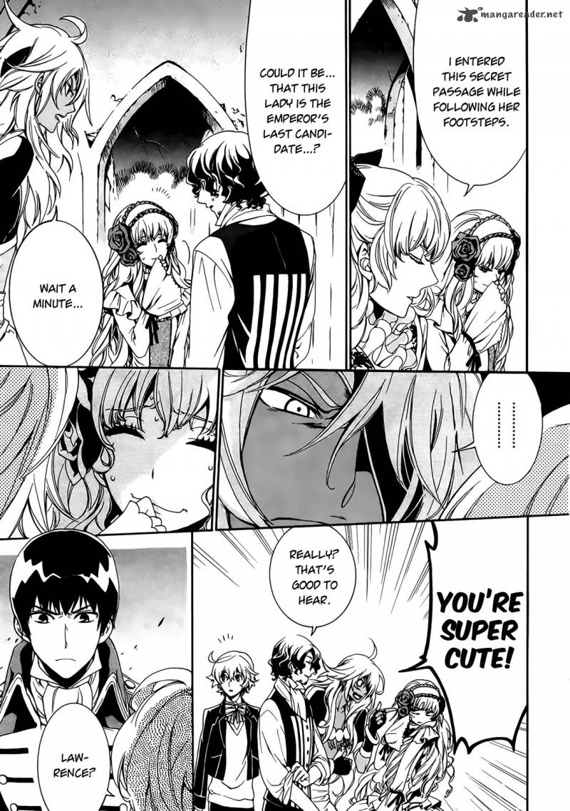 Sennen Meikyuu No Nana Ouji 2 9
