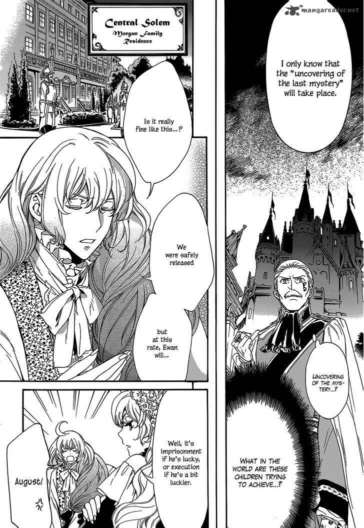 Sennen Meikyuu No Nana Ouji 20 16