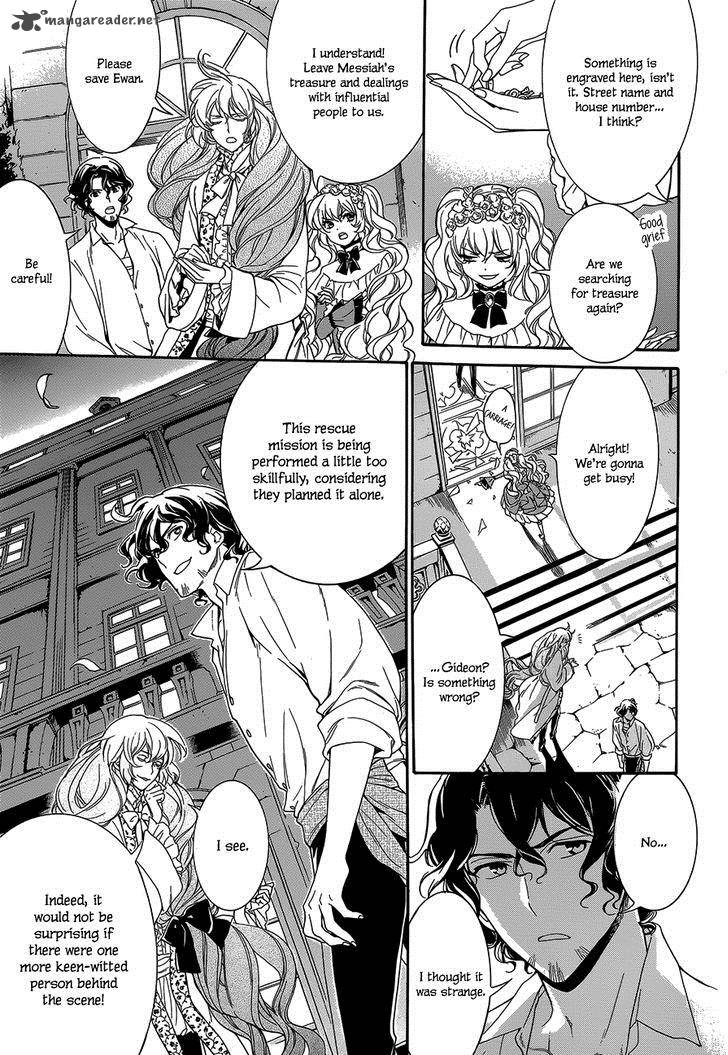 Sennen Meikyuu No Nana Ouji 20 21