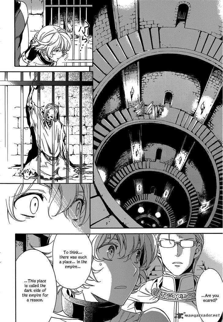 Sennen Meikyuu No Nana Ouji 20 22