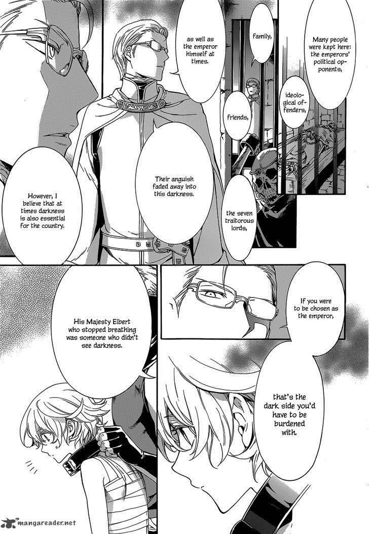 Sennen Meikyuu No Nana Ouji 20 23