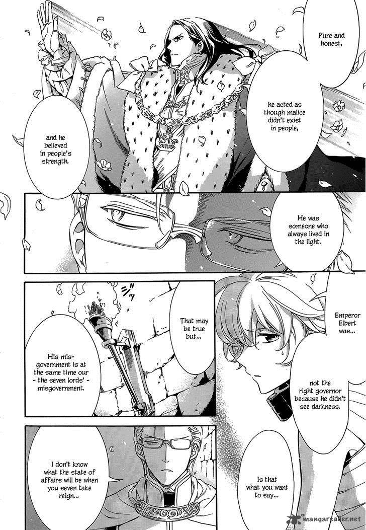 Sennen Meikyuu No Nana Ouji 20 24