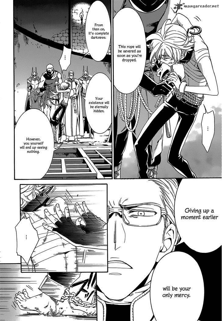 Sennen Meikyuu No Nana Ouji 20 26