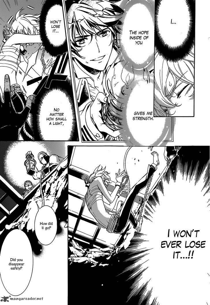 Sennen Meikyuu No Nana Ouji 20 27