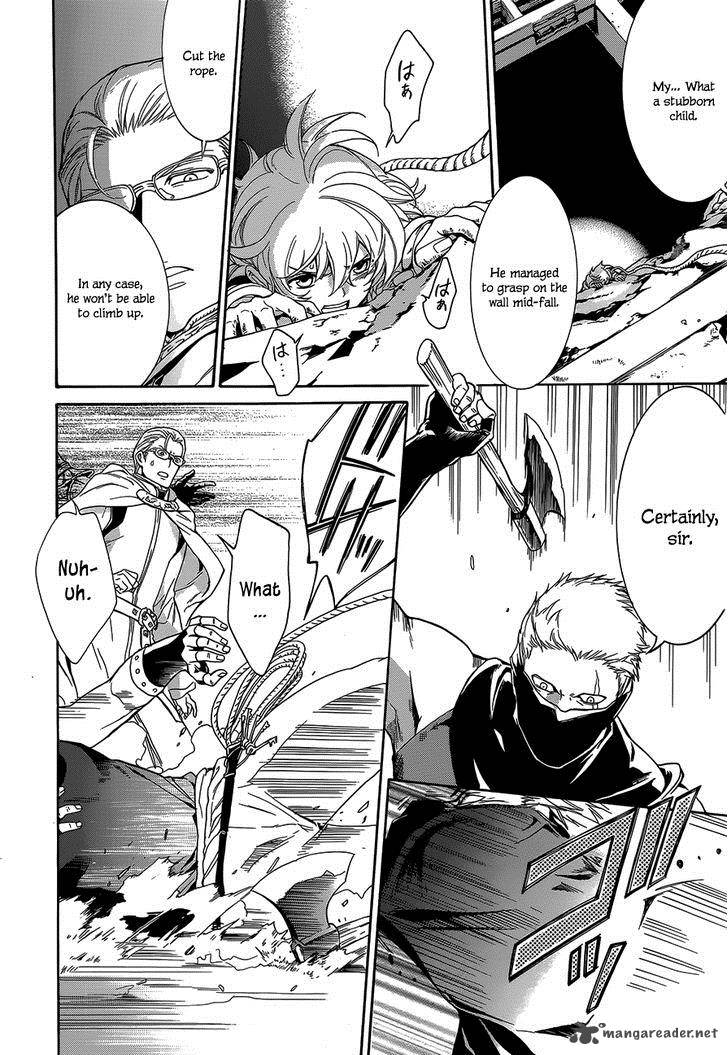 Sennen Meikyuu No Nana Ouji 20 28
