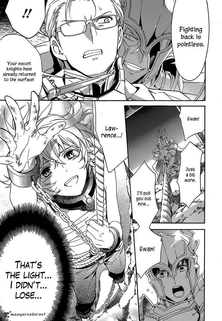 Sennen Meikyuu No Nana Ouji 20 29