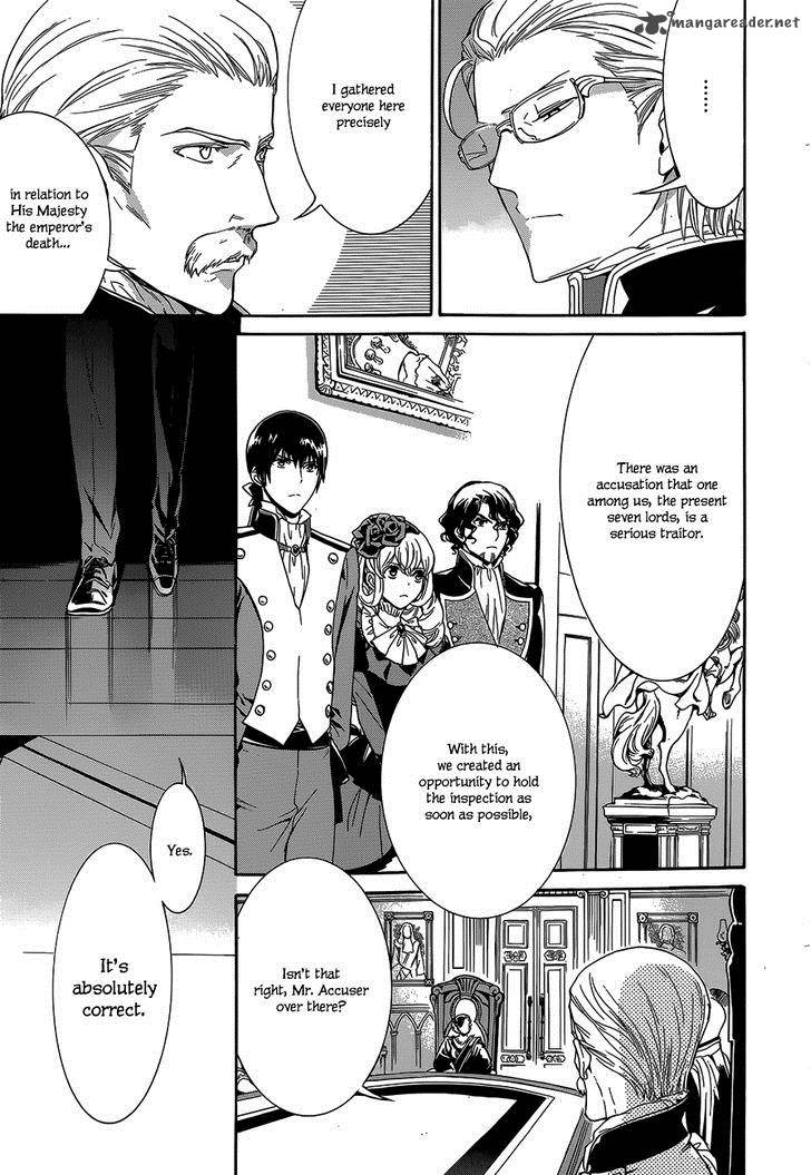 Sennen Meikyuu No Nana Ouji 20 31