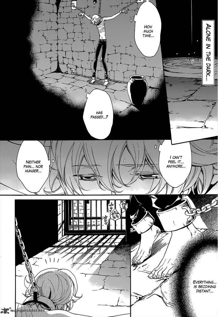 Sennen Meikyuu No Nana Ouji 20 4
