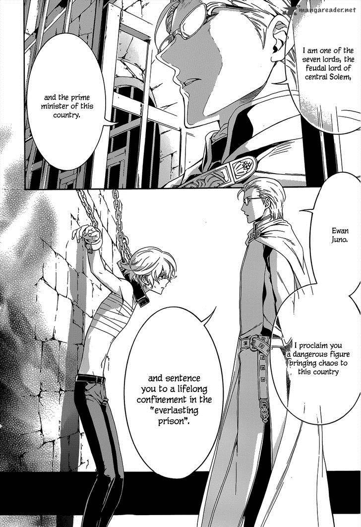 Sennen Meikyuu No Nana Ouji 20 6