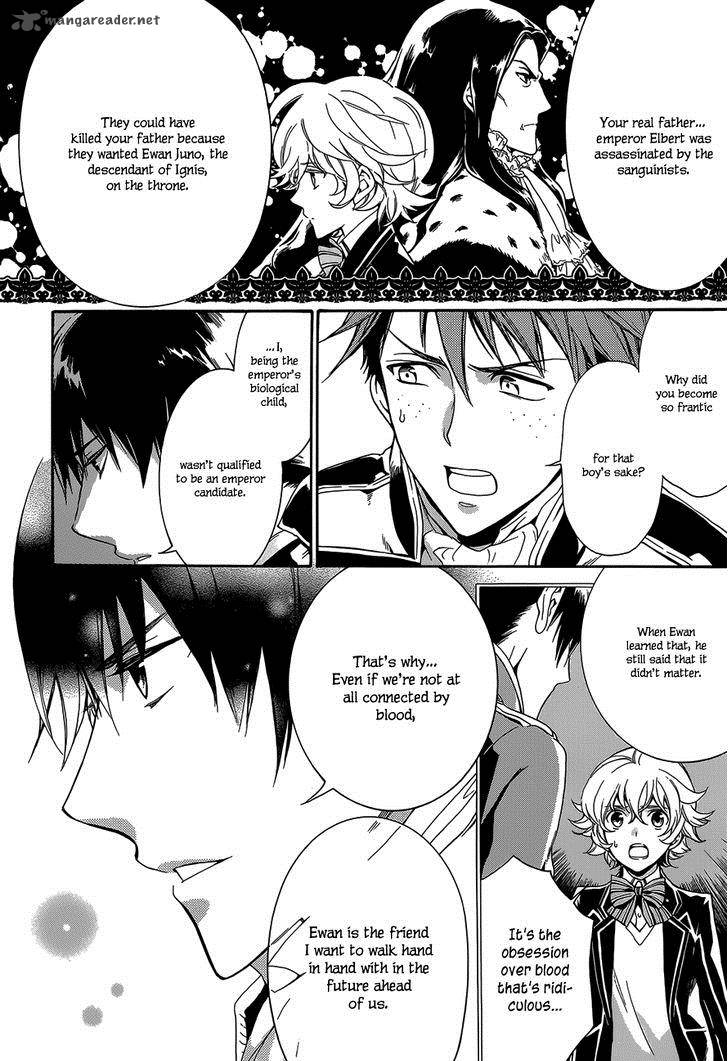 Sennen Meikyuu No Nana Ouji 20 8