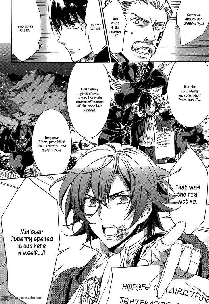 Sennen Meikyuu No Nana Ouji 21 11