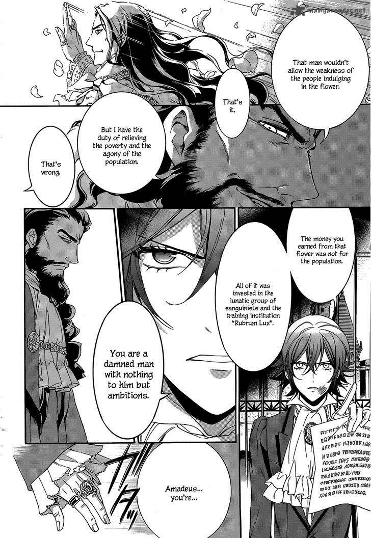 Sennen Meikyuu No Nana Ouji 21 13