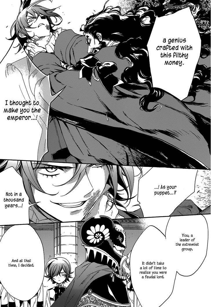 Sennen Meikyuu No Nana Ouji 21 14