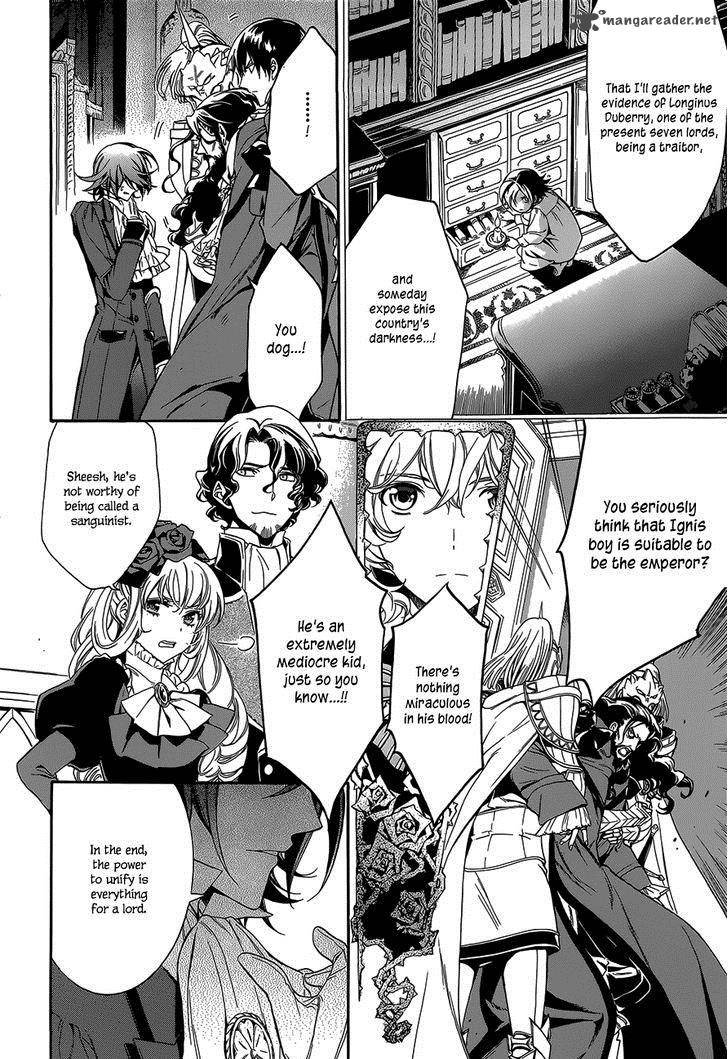 Sennen Meikyuu No Nana Ouji 21 15