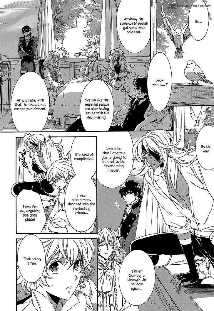 Sennen Meikyuu No Nana Ouji 21 17