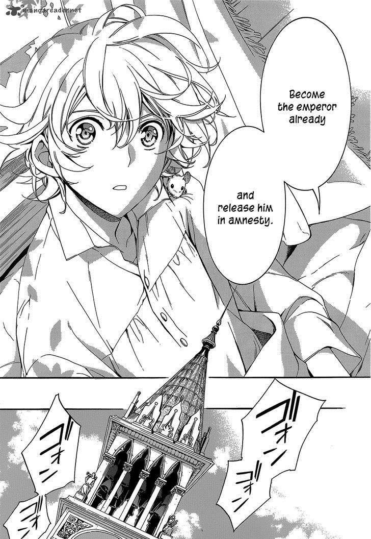 Sennen Meikyuu No Nana Ouji 21 20