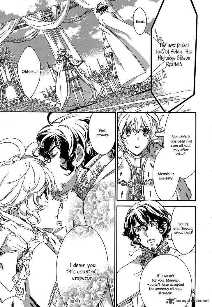 Sennen Meikyuu No Nana Ouji 21 22