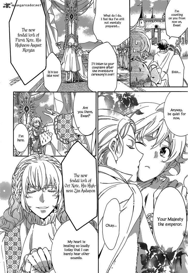 Sennen Meikyuu No Nana Ouji 21 23