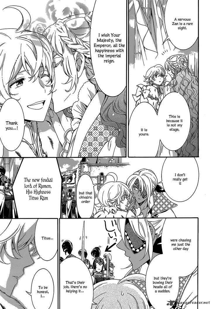 Sennen Meikyuu No Nana Ouji 21 24