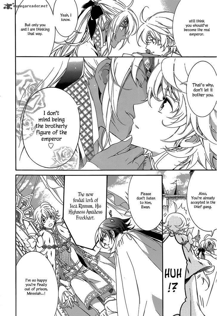 Sennen Meikyuu No Nana Ouji 21 25