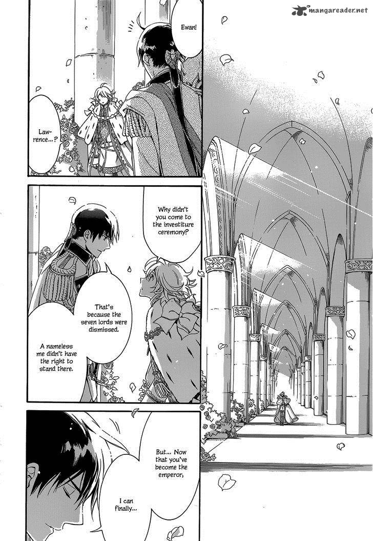 Sennen Meikyuu No Nana Ouji 21 29