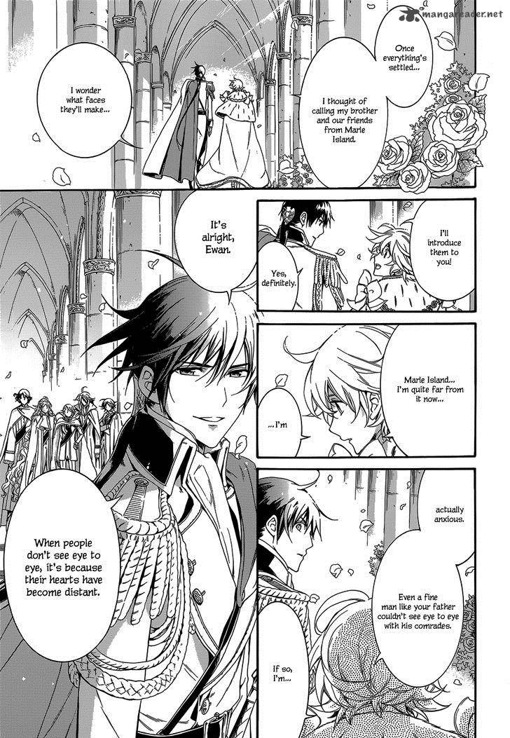 Sennen Meikyuu No Nana Ouji 21 32
