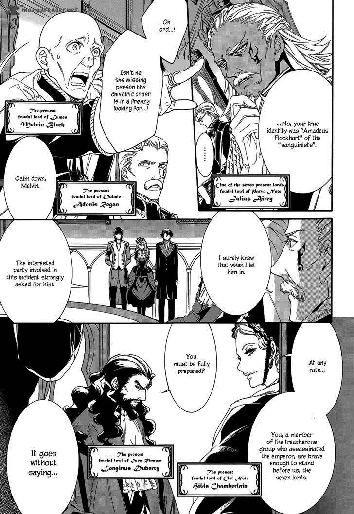 Sennen Meikyuu No Nana Ouji 21 4