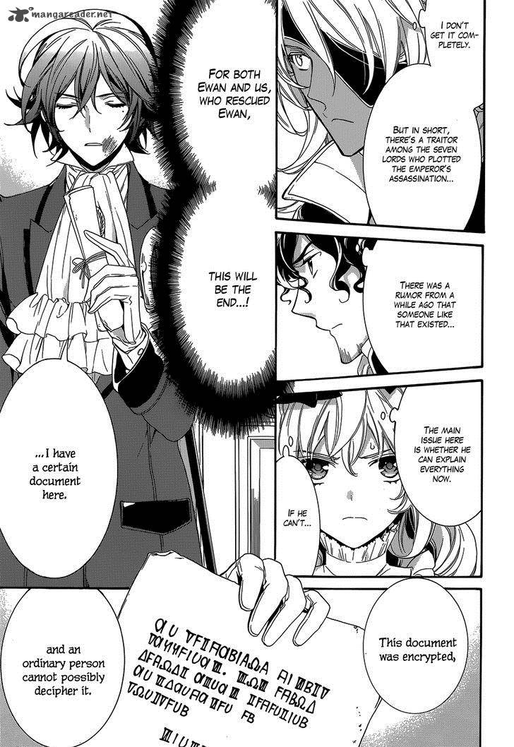 Sennen Meikyuu No Nana Ouji 21 6