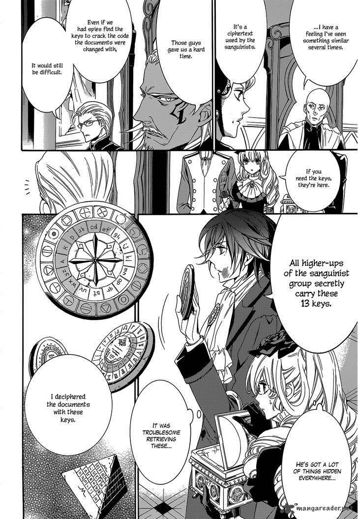 Sennen Meikyuu No Nana Ouji 21 7