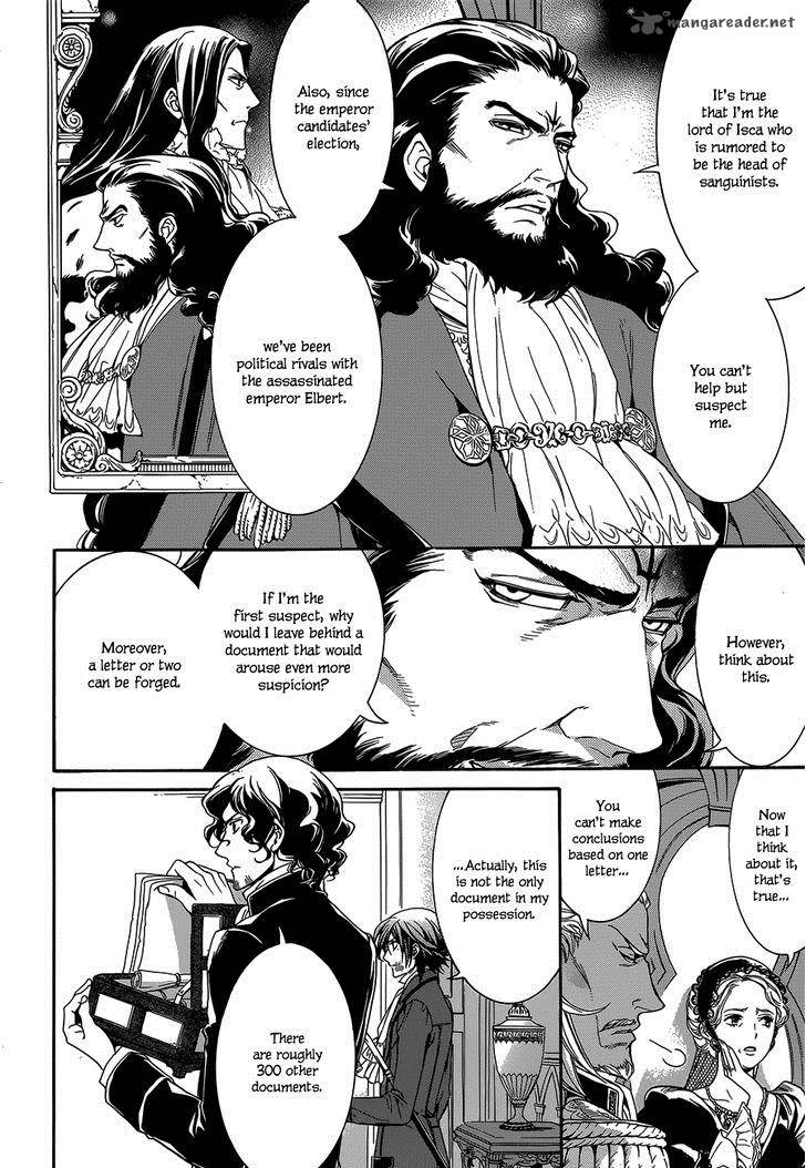 Sennen Meikyuu No Nana Ouji 21 9