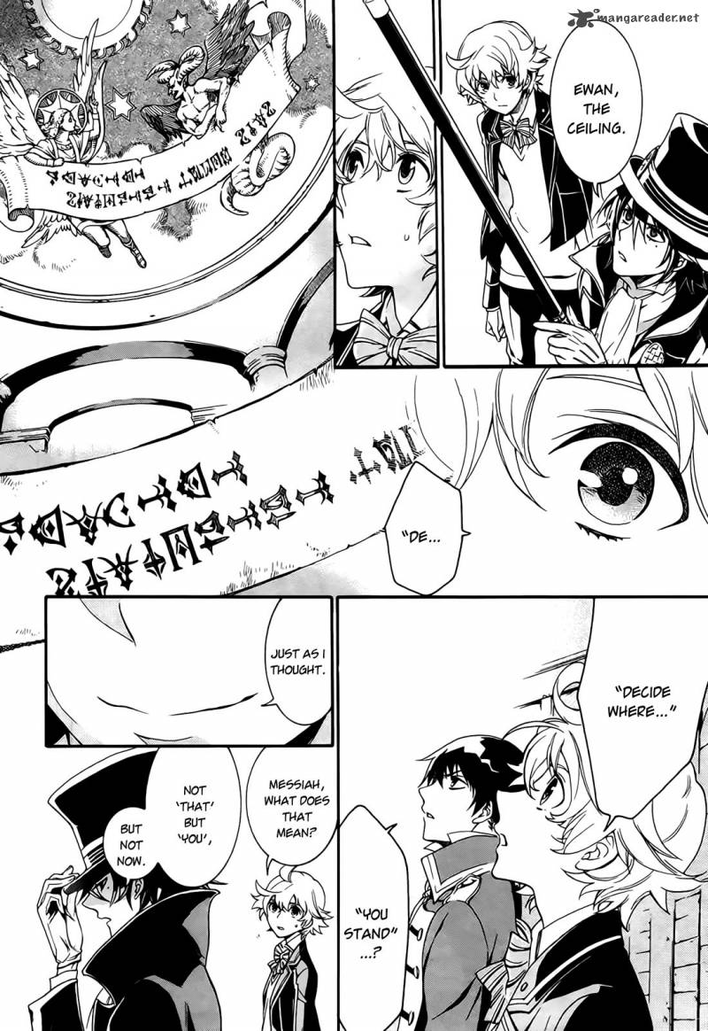 Sennen Meikyuu No Nana Ouji 3 10