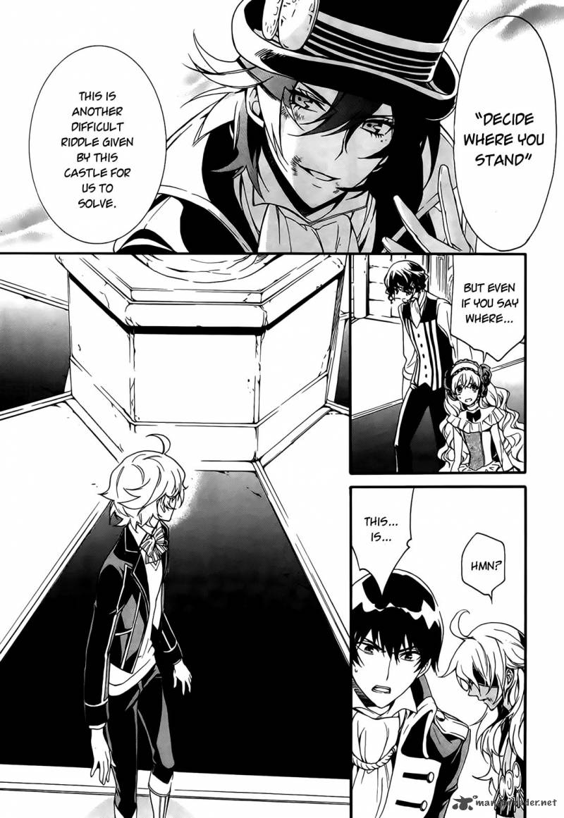 Sennen Meikyuu No Nana Ouji 3 11