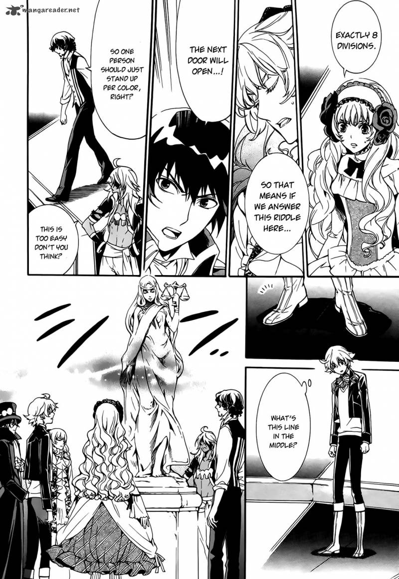 Sennen Meikyuu No Nana Ouji 3 12